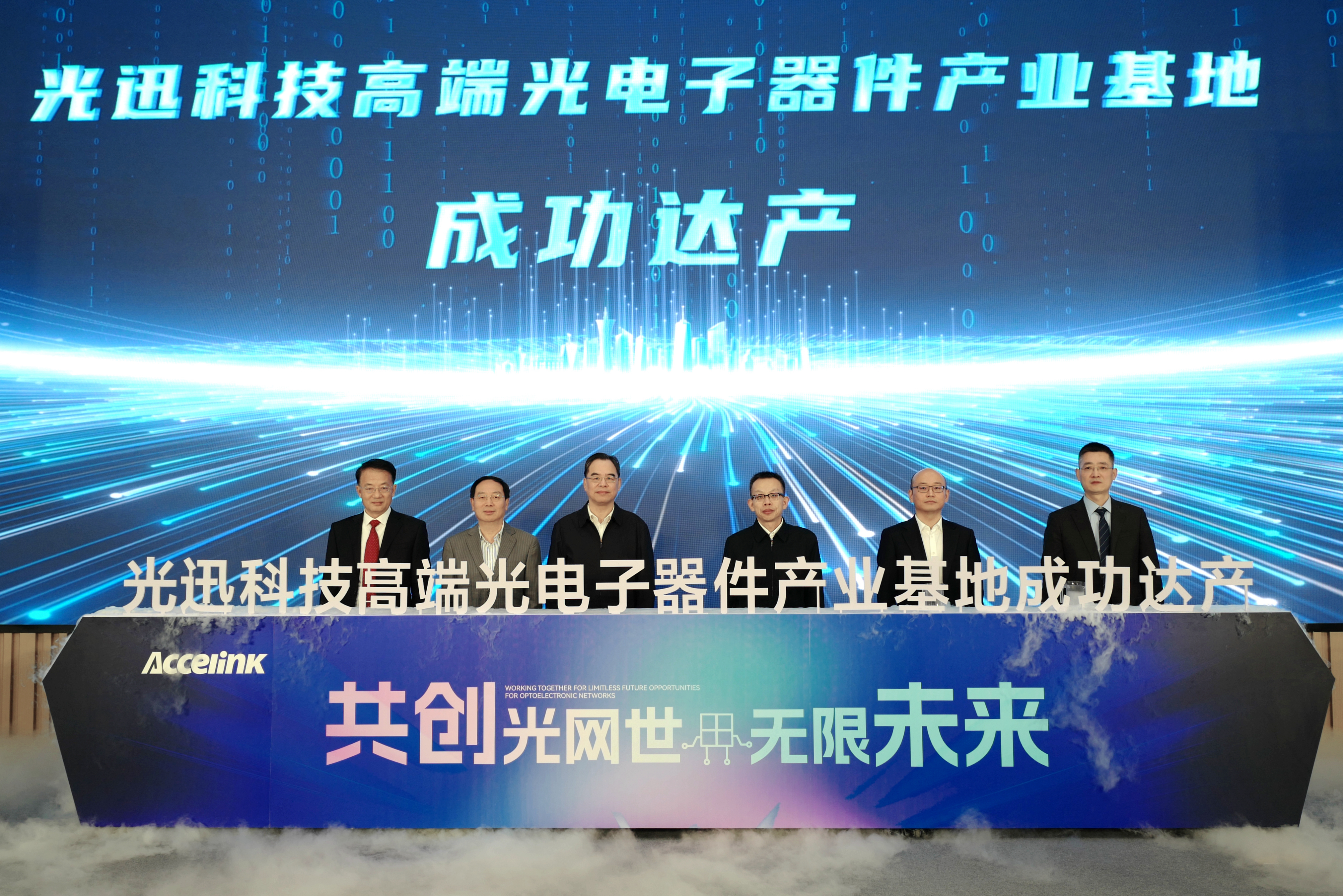 28圈-专一于开发高品质游戏